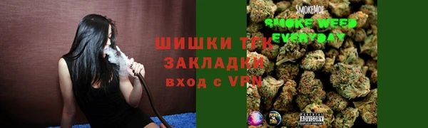 MDMA Premium VHQ Богородск